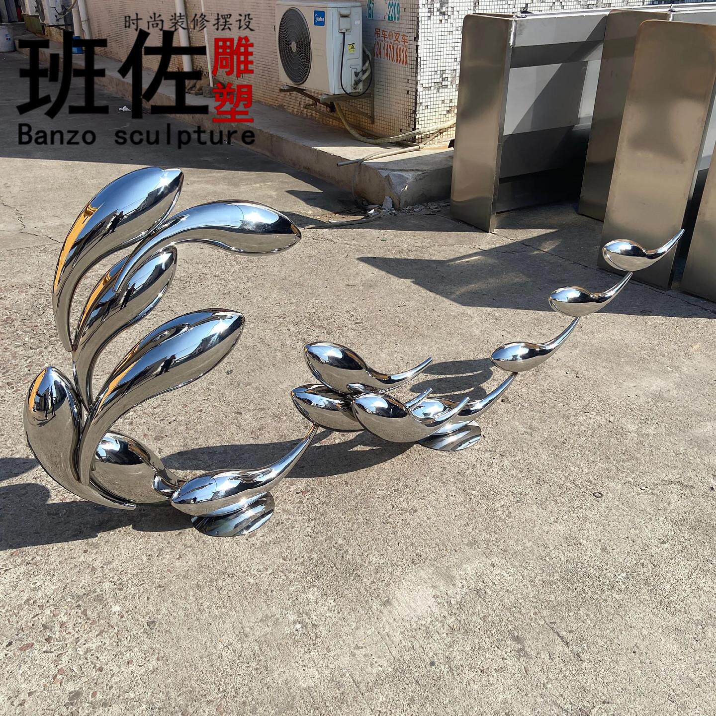 售楼处户外水池景观金属雕塑工艺品鱼群摆设装饰品不锈钢小鱼摆件