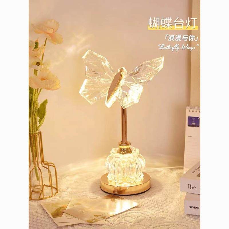 水晶玻璃台灯床头灯卧室床头轻奢浪漫蝴蝶小夜灯高级感主卧氛围灯
