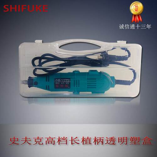 史夫克调速电磨轻量级直磨电磨机夹头电磨大功率打磨机套装直磨机