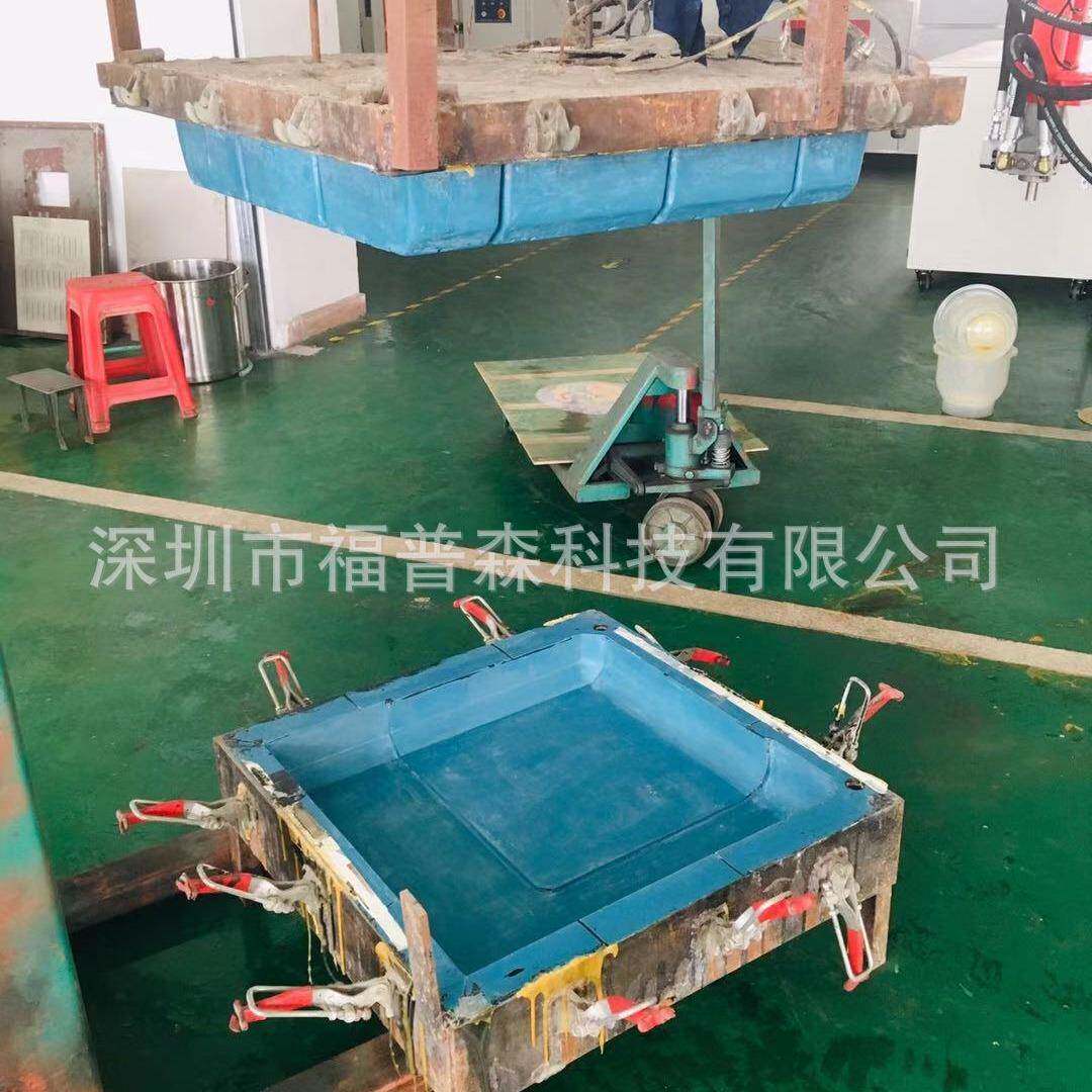 RIM低压灌注高压灌注机硅胶模具快速成型真空复模制作