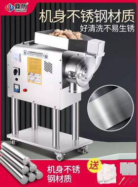 厂大促分级连续式粉碎机 超细干机磨家打商粉 效用粉KWF-300碎机