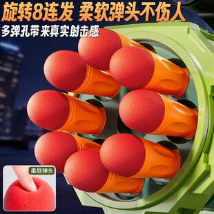 儿童玩具软弹炮高速电动连发炮弹音效灯光男孩军迷大炮户外生日礼