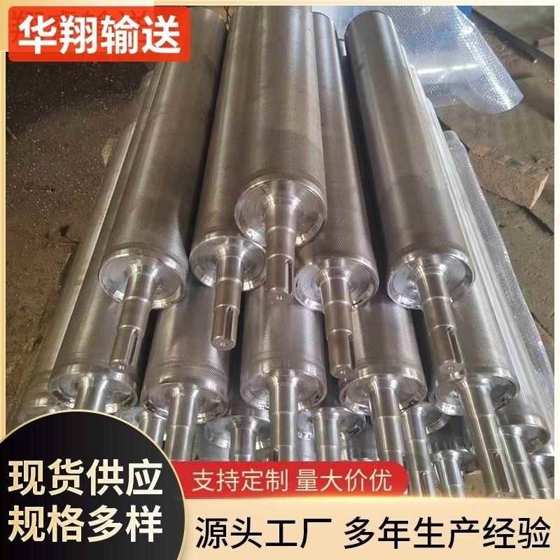 主筒174从动滚超重主被动高同心度包胶托型辊圆筒轴输送带滚筒一