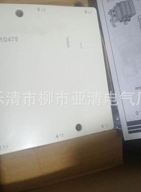 供应交流接触器LC1-D620Q7CLC1D620Q7C