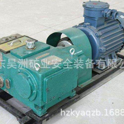 昊洲生产BRW40/20型乳化液泵站BRW80/20型乳化液泵站