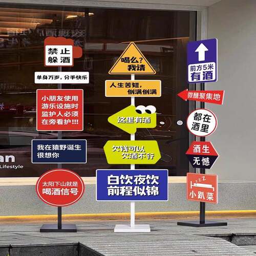 婚庆道具铁艺kt板支架路引指示牌广告架子户外婚礼背景架伸缩杆