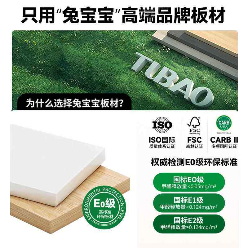 实木餐边柜柜北家欧简墙约斗柜一体靠矮柜LKQ-NO44储物茶碗用收纳