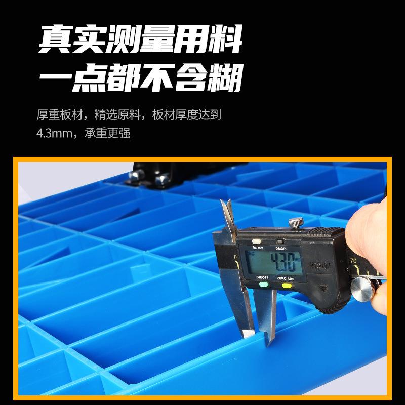 桥GPD胜推车静音折手推车料平板塑车仓库叠搬拖车运四轮手推车厂