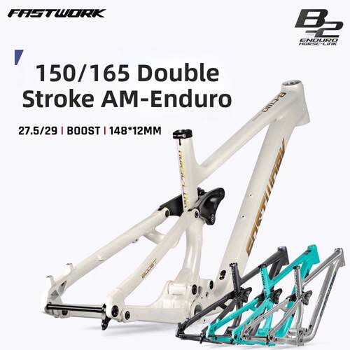 Fastwork第五代新软尾B2快速软尾框架下坡山地越野刷楼梯飞行袋