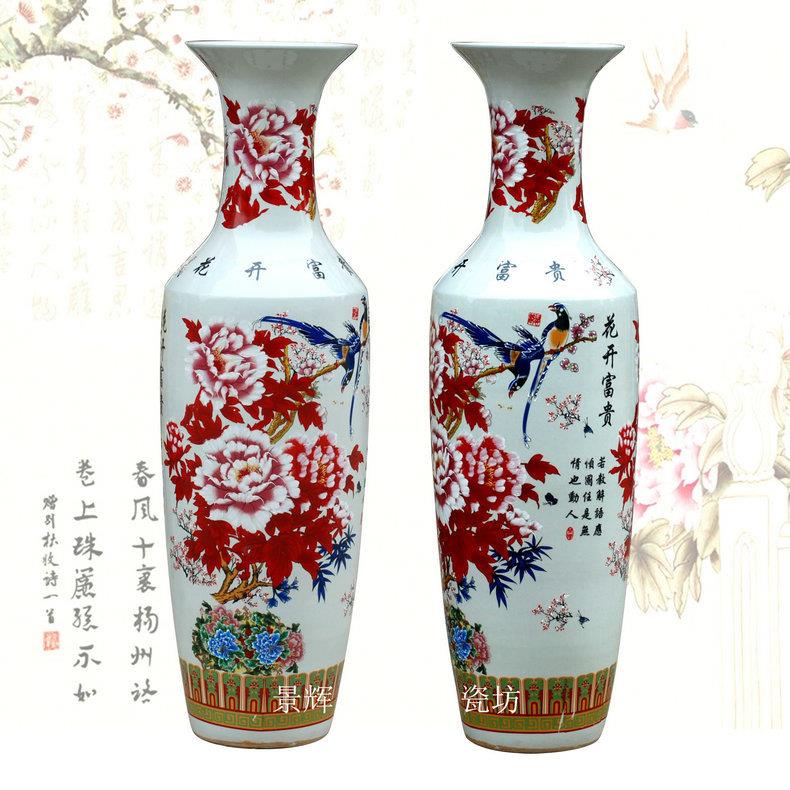 仿古陶瓷1米花瓶仿古粉彩陶瓷工艺花瓶整套仿古陶瓷家居摆件