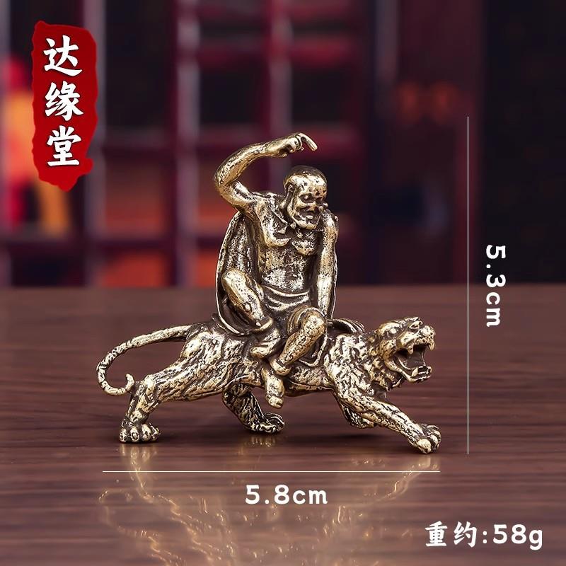 铜伏虎罗汉摆铜件收藏古玩桌面t1689158禅意设摆实心小人黄铜八仿