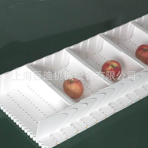 opb平板带勺形刮板网带当板高,裙边6100系列提升爬坡机PP网带