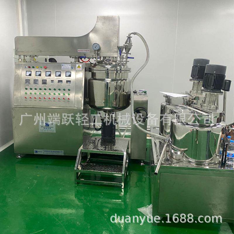 20L50L小型实验室升降真空乳化均质机高剪切膏霜乳化锅工厂直销