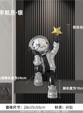 新款玄关装饰摆件太空人轻奢高入户进门柜家居饰宇品高客厅航档员