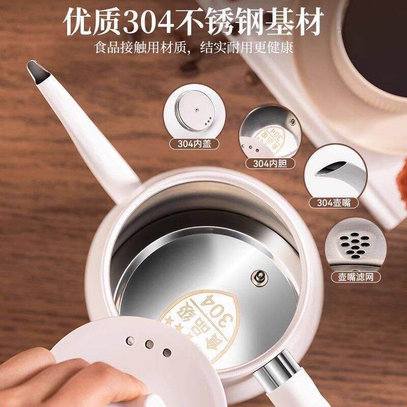 厂家直销烧水壶恒温保温冲茶不锈钢咖啡煮水壶电热水壶温控手冲壶