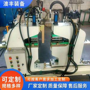 智能温控冷柜内胆专机低维护冷柜内胆专机自动化冷柜内胆专机