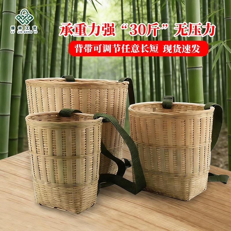 竹编圆背篓茶叶精编竹筐采摘舞蹈道具收纳筐小号特大号加厚承重强
