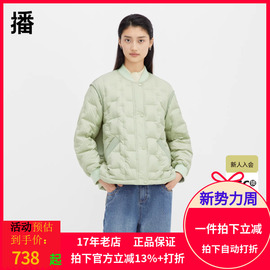 播棒球羽绒服女2023秋冬小个子短款设计感轻薄外套DDQ4RD5468