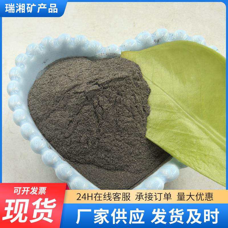钕铁硼磁粉粘接磁粉磁性膏体磁流体快淬粘合磁粉厂家磁铁粉