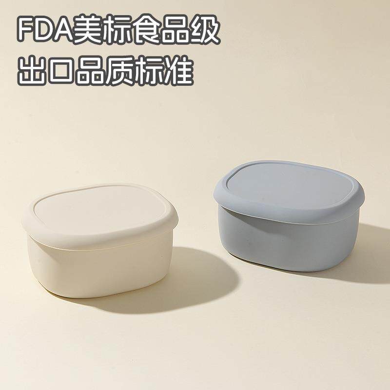 微波炉加热专用小号简易饭盒椭圆有盖保鲜碗耐高温饭盒带盖上班族