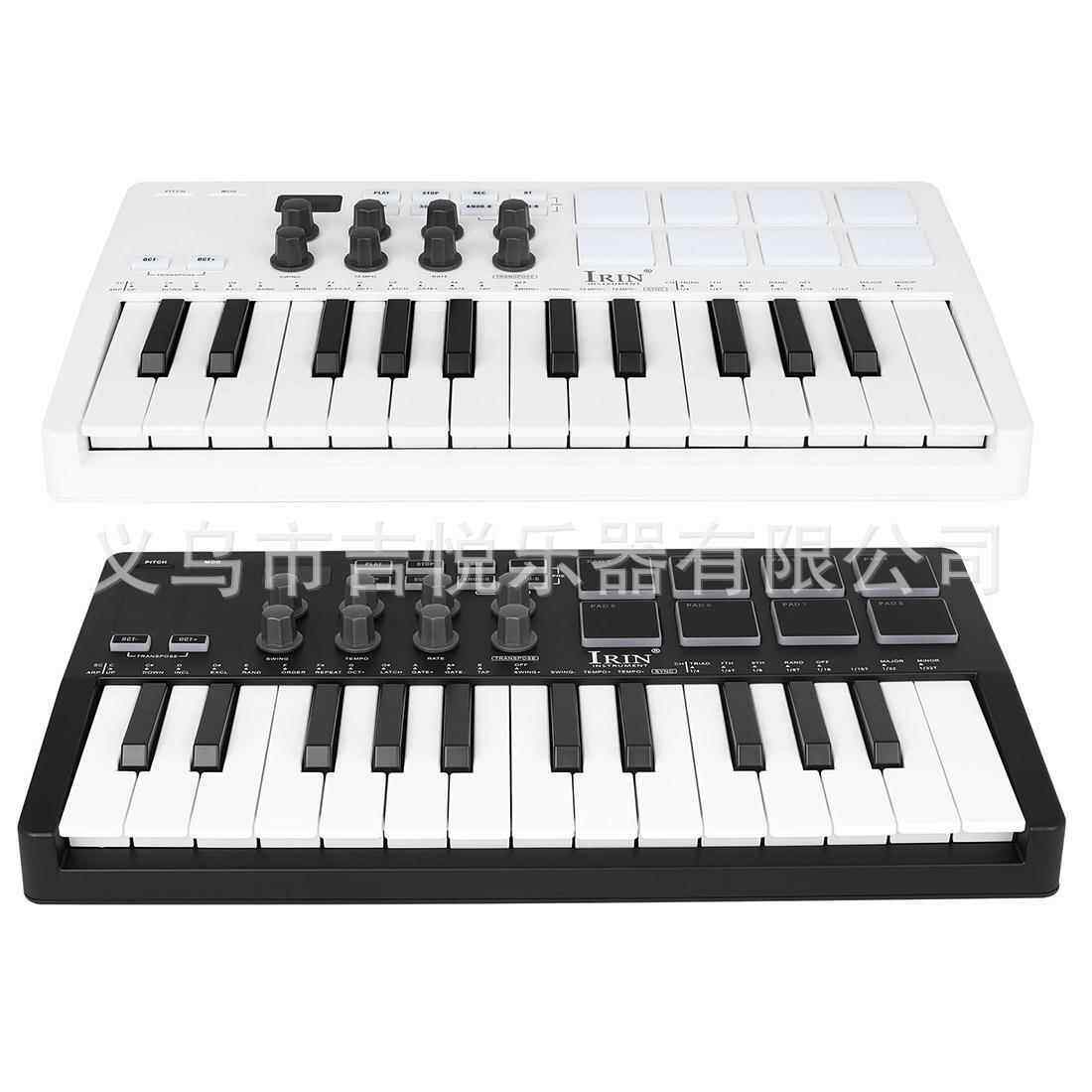 MIDI控制器打击垫RGB背光键盘便携专业编曲25键音乐键盘电音键盘
