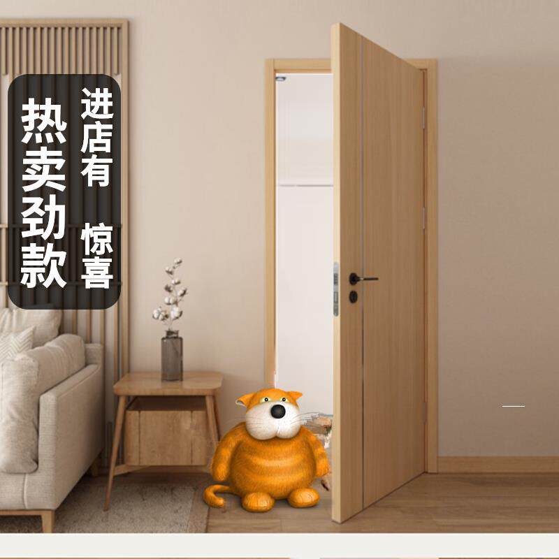 木门卧室实木覆合无漆门室内房间卧室门简易轻奢免漆套装江山木门