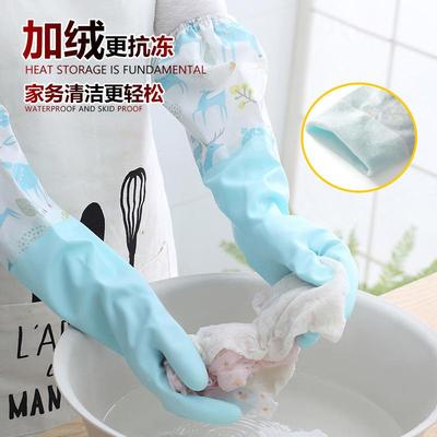 儿童专用洗碗手套儿童家务手套女小号加长橡胶耐用厨房防水洗衣夏