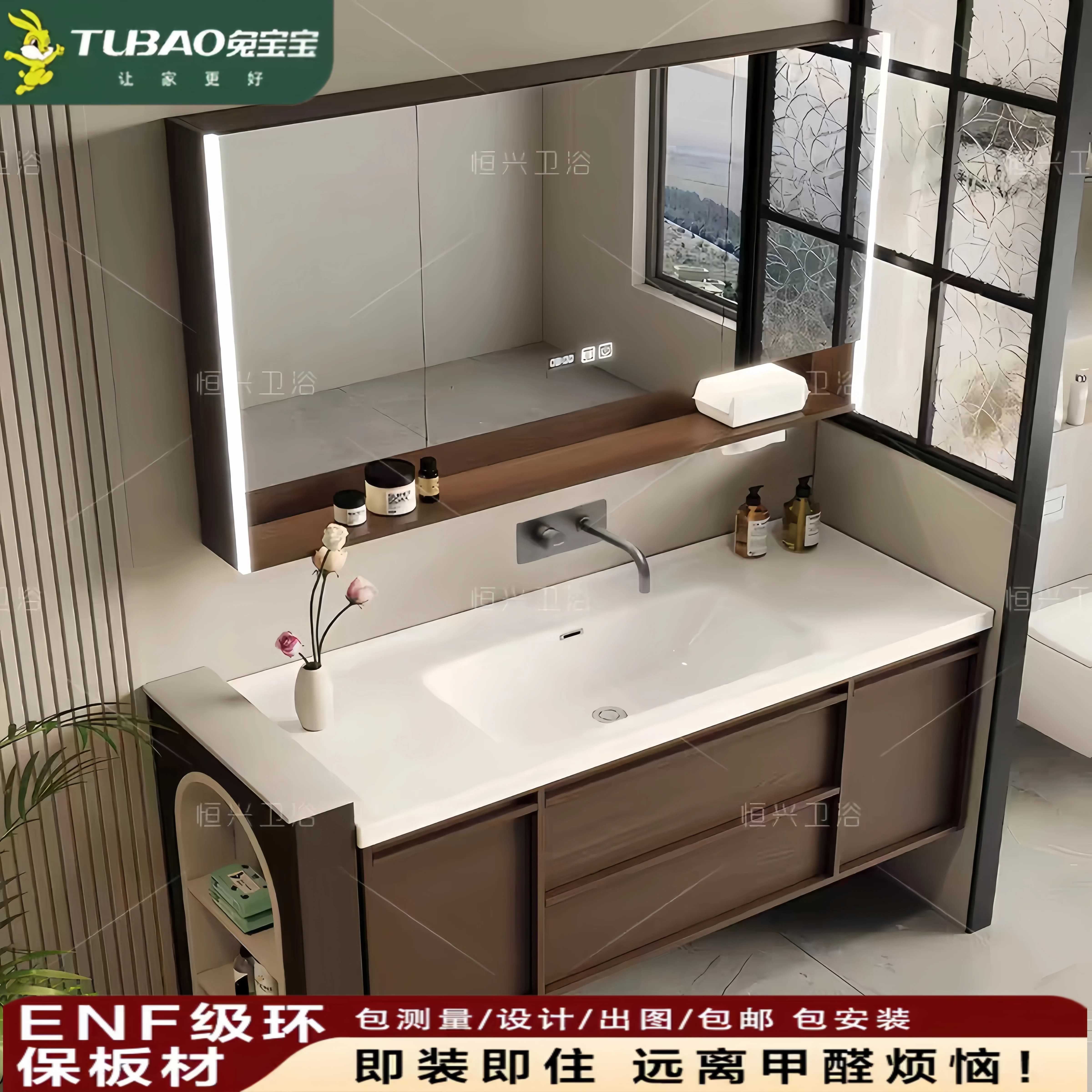 墙排浴室柜无孔陶瓷一体盆入墙出水龙头洗漱台实木洗手脸盆柜图片
