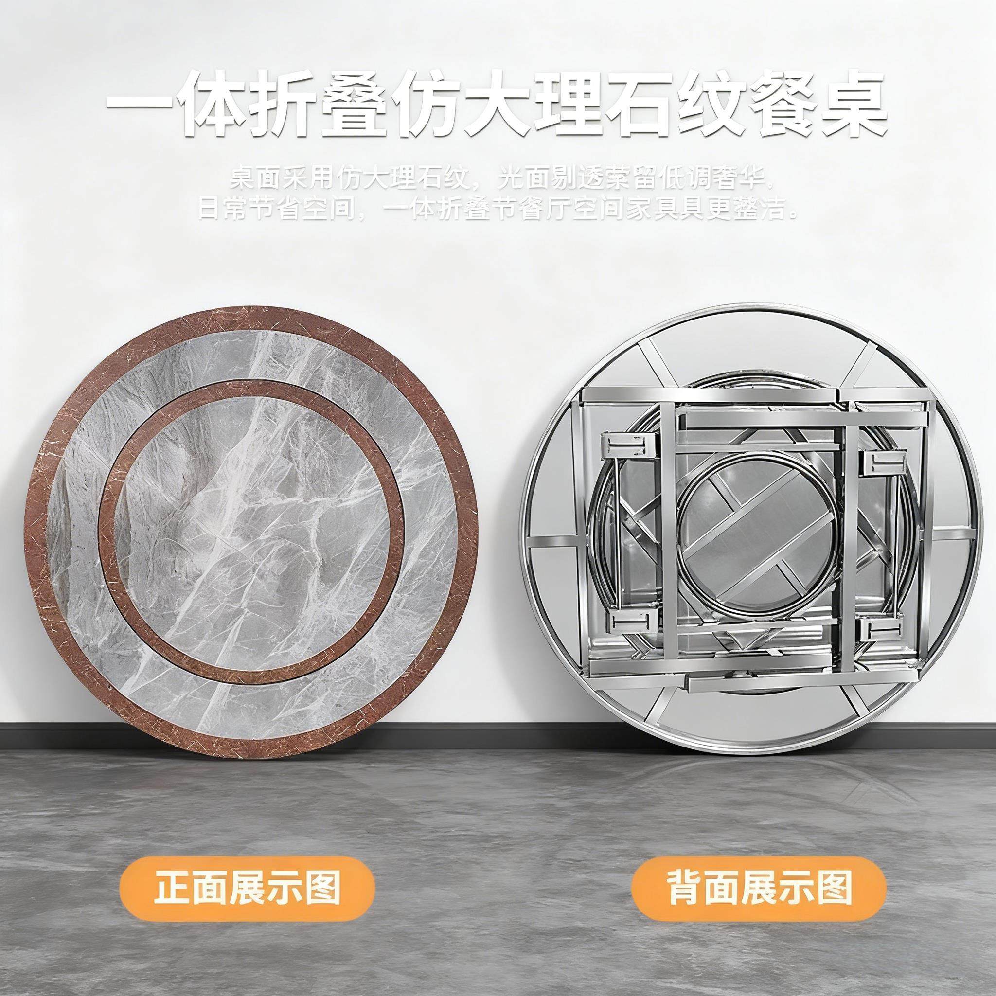加厚不锈钢餐桌内置转盘彩图折叠桌圆桌免安装酒席桌摆摊桌连体桌,住宅家具,不锈钢/PVC餐桌,淘宝优惠券,粉丝福利购,淘宝优惠卷