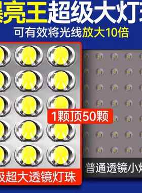 款太阳能户新外灯家用院灯2025超亮庭LED大功率XFT农村院子照明路