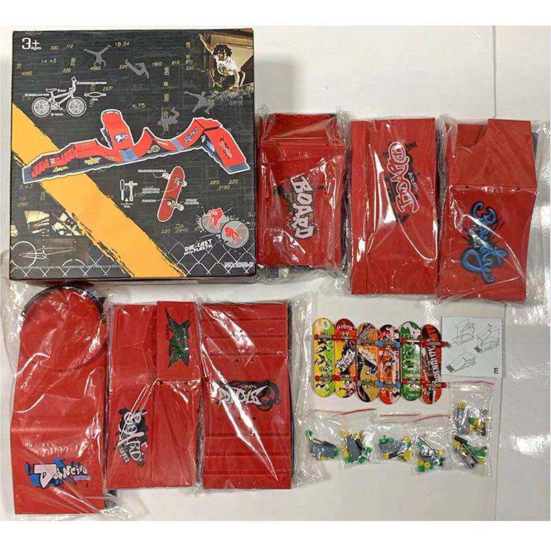 六合一跨境亚马逊爆款合金手指滑板场地专业场景套装组合道具跨境