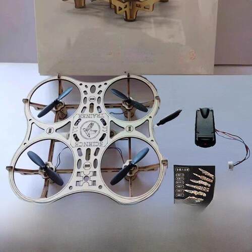 木质拼装DIY四轴飞行器无人机模型科教遥控飞机长17cm 宽16cm航模
