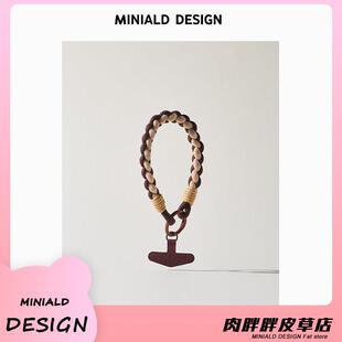 MDESIGN 创意尼龙编织短款防丢绳手腕手机挂绳便携手提挂绳可拆卸AI