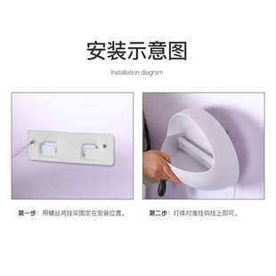 灭蚊蝇灯LED挂墙式 盈誉粘捕式 蚊蝇诱灭器V28V38餐厅饭店用蓝紫光