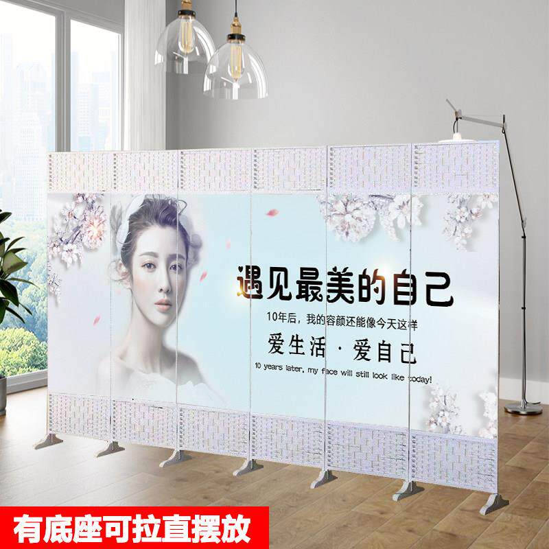 美容院专用屏风隔断养生馆美甲美妆纹绣可折叠移动现代简约遮挡帘