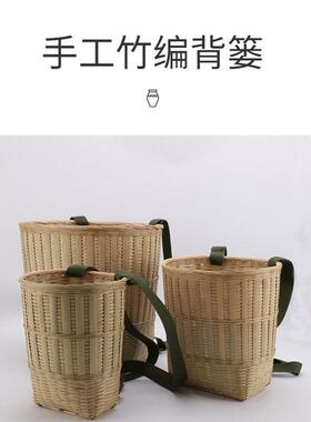 竹篓编儿童蹈双肩小竹2022072篓手工编竹织竹筐舞具单肩斜道挎采