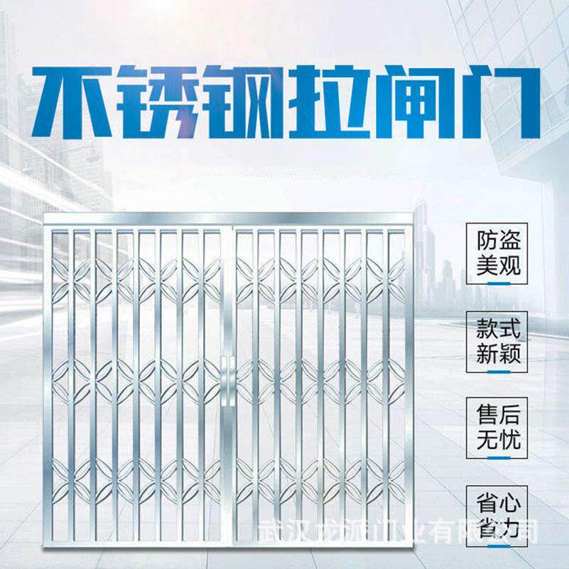 现货供应不锈钢拉闸门家用折叠伸缩门阳台护栏推拉门灰色