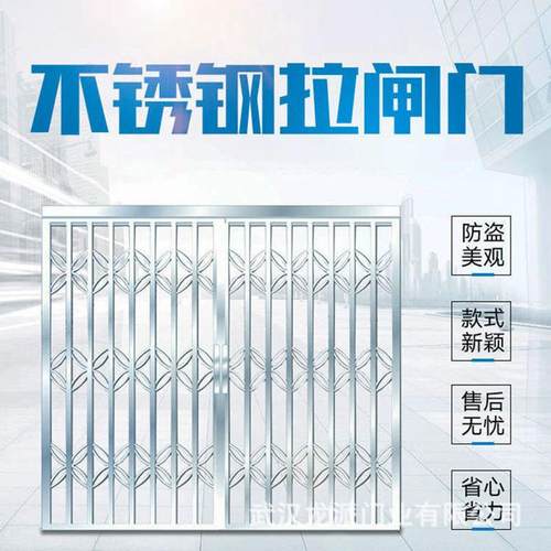 现货供应不锈钢拉闸门家用折叠伸缩门阳台护栏推拉门灰色