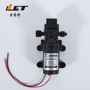 直流小型淋水泵降温回流水泵12V 18V 2338SLGZ 微型电动隔膜泵GB
