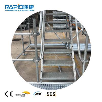 脚盘扣架爬梯建外手梯子桥梁施工梯筑笼镀锌钢梯HOI手脚架架外架