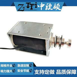 三滚闸锁旋转门锁电磁铁HIO-1578S24V44冲压机器人手包装机分检机