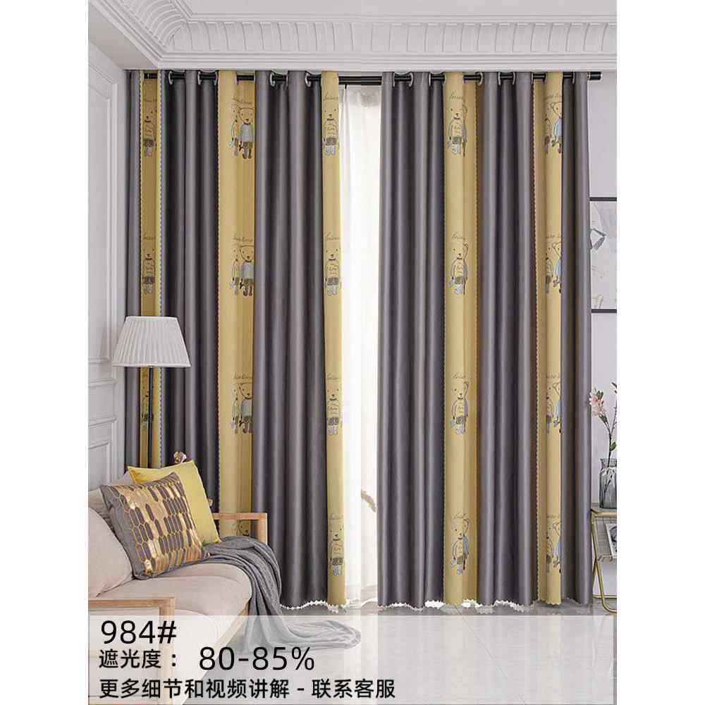 2025年成品定制窗帘特价处理客厅阳台现代出租房温馨简约遮光遮阳,居家布艺,成品窗帘,淘宝优惠券,粉丝福利购,淘宝优惠卷