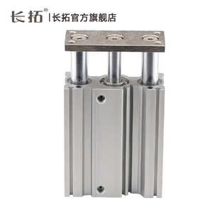 MGQM25 100 125Z三轴三杆带导杆薄型气缸