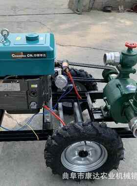 后悬挂寸多级泵高压喷灌送机组BIX拖式农田浇水泵挂4山地水