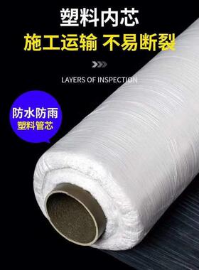 工程膜混凝土养护膜建筑工地薄膜地膜水泥地面保护膜路面养生膜