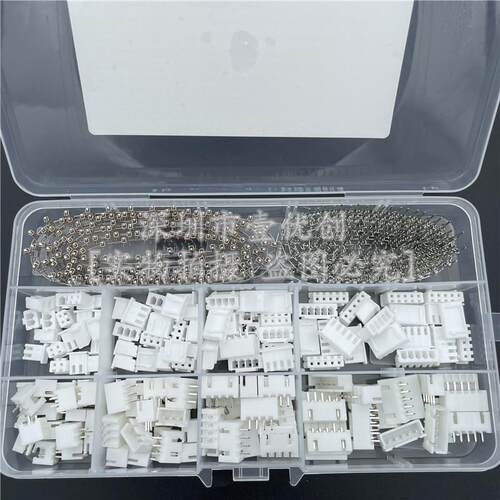 560PCS杜邦 XH2.54接线端子连接器套装2P3P4P5P针座胶壳各20个