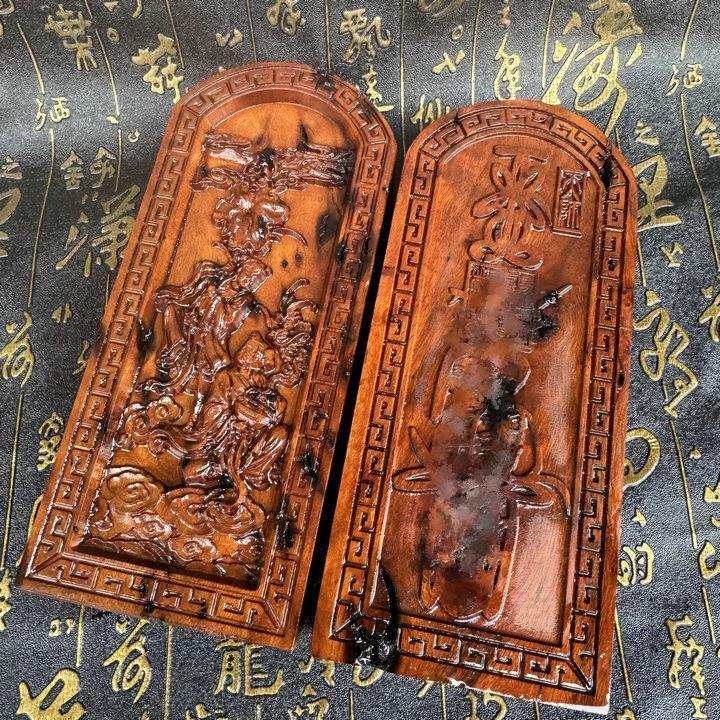 道家雷焦令牌精品浮雕和合仙师雷焦枣木令牌摆件