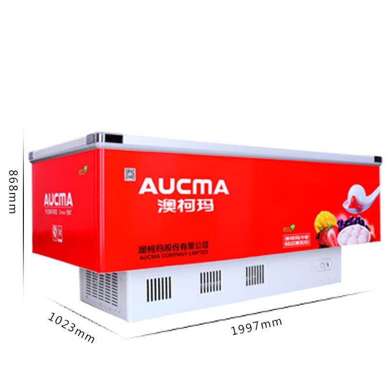 澳柯式玛728升熟食冷藏冷冻商用冰柜鲜肉卧柜雪糕SC/SD-72展示柜5