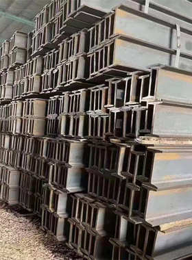 工程建设设备制造用热轧工字钢 Q235BQ345CDE低温H型钢角钢槽钢