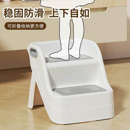 可折叠宠物楼梯狗狗上床台阶可收纳爬梯斜坡小型犬沙发床边爬高梯